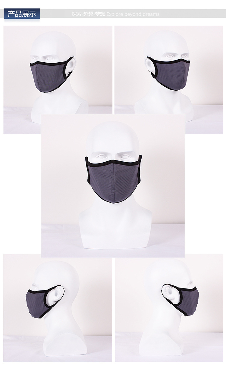 Cross-Border Ice Silk Quick-Drying/Double-Layer Breathable Dustproof Anti-Gray Mask Men and Women Four Seasons Outdoor Windproof Cycling Cross-Border Ice Silk Quick-Drying/Double-Layer Breathable Dustproof Anti-Gray Mask Men and Women Four Seasons Outdoor Windproof Cycling