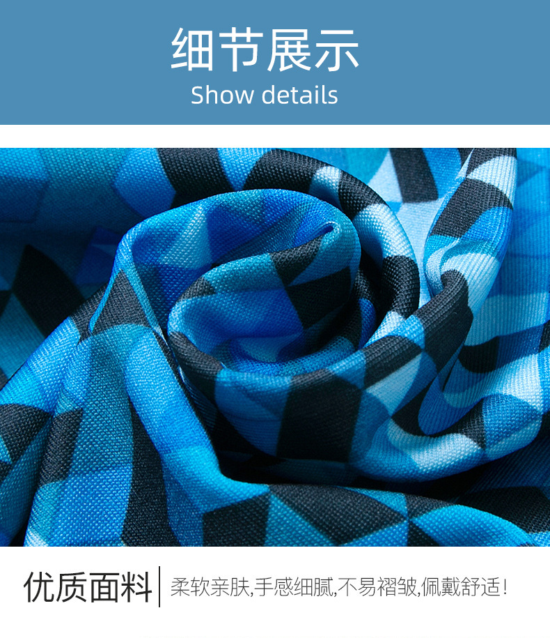 Outdoor Milk Silk Headscarf Head Cover Multi-Functional Scarf Breathable Cycling Scarf Mask Sunscreen Bandana Cycling Headscarf