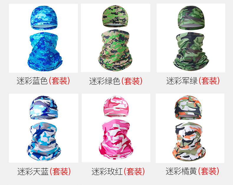Outdoor Milk Silk Headscarf Head Cover Multi-Functional Scarf Breathable Cycling Scarf Mask Sunscreen Bandana Cycling Headscarf