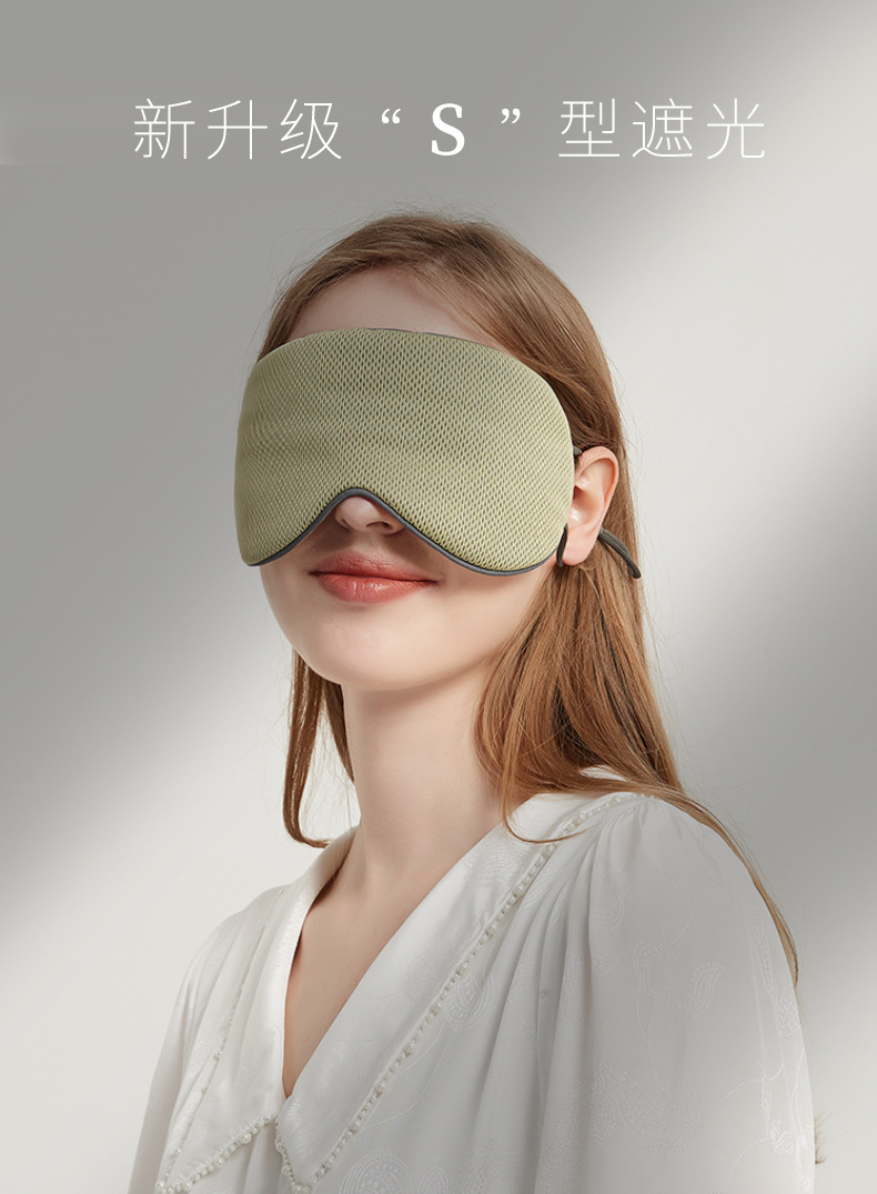 In Stock Wholesale Cool and Warm Dual-Use Shading Travel Light Blocking Sleeping Eye Mask Small Gift Non-Silk Eye Mask One Piece Dropshipping