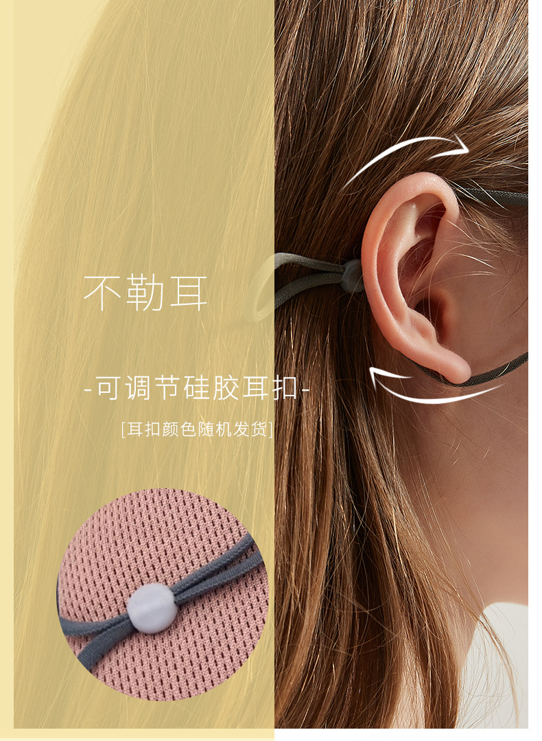 In Stock Wholesale Cool and Warm Dual-Use Shading Travel Light Blocking Sleeping Eye Mask Small Gift Non-Silk Eye Mask One Piece Dropshipping