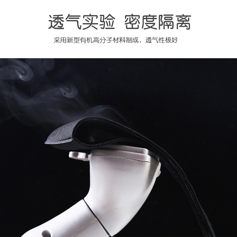 Mask Men&#039;s and Women&#039;s Spring, Summer, Autumn and Winter Sun Protection Anti-Catkin Star Same Ice Silk Thin Dustproof and Breathable Haze Washable