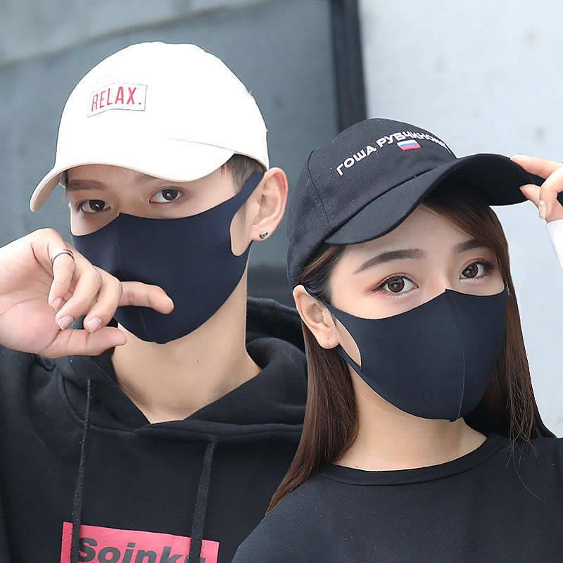 Celebrity Same Style Mask Cotton Mask Polyurethane Cotton Mask Waterproof and Sun Protection Dustproof Ice Silk Adult and Children Cotton Mask Celebrity Same Style Mask Cotton Mask Polyurethane Cotton Mask Waterproof and Sun Protection Dustproof Ice Silk Adult and Children Cotton Mask