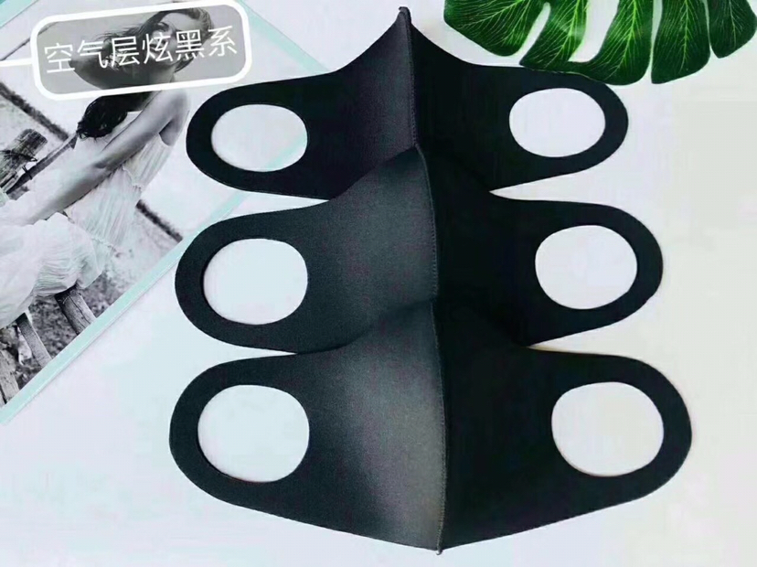 Celebrity Same Style Mask Cotton Mask Polyurethane Cotton Mask Waterproof and Sun Protection Dustproof Ice Silk Adult and Children Cotton Mask Celebrity Same Style Mask Cotton Mask Polyurethane Cotton Mask Waterproof and Sun Protection Dustproof Ice Silk Adult and Children Cotton Mask