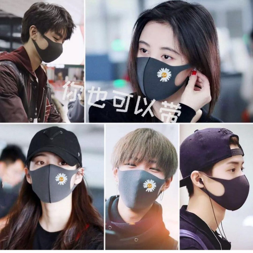 Celebrity Same Style Mask Cotton Mask Polyurethane Cotton Mask Waterproof and Sun Protection Dustproof Ice Silk Adult and Children Cotton Mask Celebrity Same Style Mask Cotton Mask Polyurethane Cotton Mask Waterproof and Sun Protection Dustproof Ice Silk Adult and Children Cotton Mask