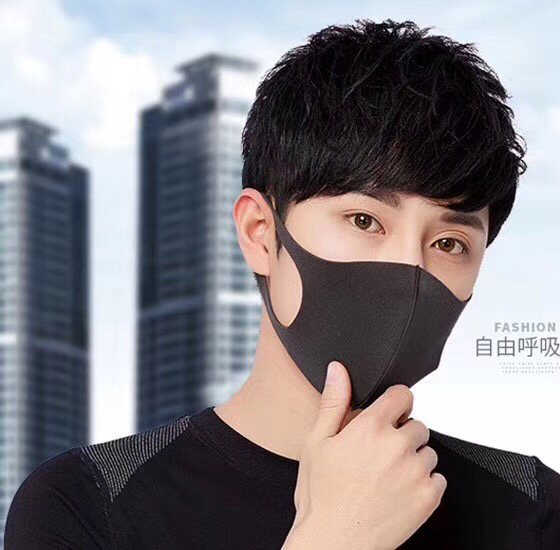 Celebrity Same Style Mask Cotton Mask Polyurethane Cotton Mask Waterproof and Sun Protection Dustproof Ice Silk Adult and Children Cotton Mask Celebrity Same Style Mask Cotton Mask Polyurethane Cotton Mask Waterproof and Sun Protection Dustproof Ice Silk Adult and Children Cotton Mask
