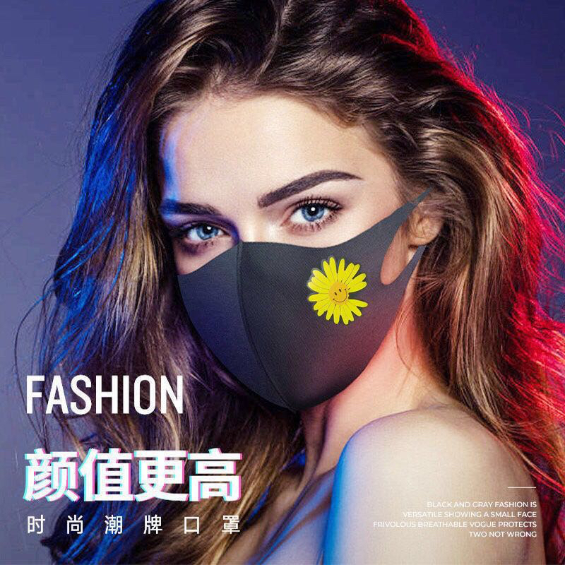 Celebrity Same Style Mask Cotton Mask Polyurethane Cotton Mask Waterproof and Sun Protection Dustproof Ice Silk Adult and Children Cotton Mask Celebrity Same Style Mask Cotton Mask Polyurethane Cotton Mask Waterproof and Sun Protection Dustproof Ice Silk Adult and Children Cotton Mask