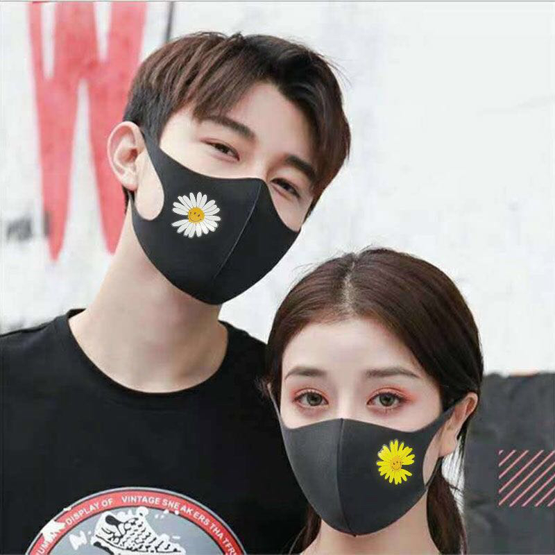 Celebrity Same Style Mask Cotton Mask Polyurethane Cotton Mask Waterproof and Sun Protection Dustproof Ice Silk Adult and Children Cotton Mask Celebrity Same Style Mask Cotton Mask Polyurethane Cotton Mask Waterproof and Sun Protection Dustproof Ice Silk Adult and Children Cotton Mask