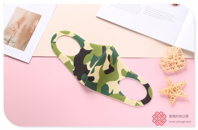 Celebrity Same Style Mask Cotton Mask Polyurethane Cotton Mask Waterproof and Sun Protection Dustproof Ice Silk Adult and Children Cotton Mask Celebrity Same Style Mask Cotton Mask Polyurethane Cotton Mask Waterproof and Sun Protection Dustproof Ice Silk Adult and Children Cotton Mask