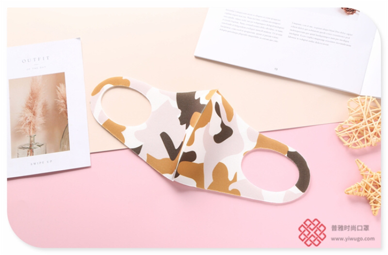 Celebrity Same Style Mask Cotton Mask Polyurethane Cotton Mask Waterproof and Sun Protection Dustproof Ice Silk Adult and Children Cotton Mask Celebrity Same Style Mask Cotton Mask Polyurethane Cotton Mask Waterproof and Sun Protection Dustproof Ice Silk Adult and Children Cotton Mask