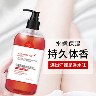 (Price Control) Chongzi Cold Compress Beauty Hospital Line Micro Needle Postoperative Red Blood Silk Sensitive Skin Repair Mask (Price Control) Chongzi Cold Compress Beauty Hospital Line Micro Needle Postoperative Red Blood Silk Sensitive Skin Repair Mask