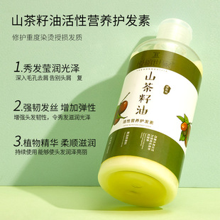(Price Control) Chongzi Cold Compress Beauty Hospital Line Micro Needle Postoperative Red Blood Silk Sensitive Skin Repair Mask (Price Control) Chongzi Cold Compress Beauty Hospital Line Micro Needle Postoperative Red Blood Silk Sensitive Skin Repair Mask