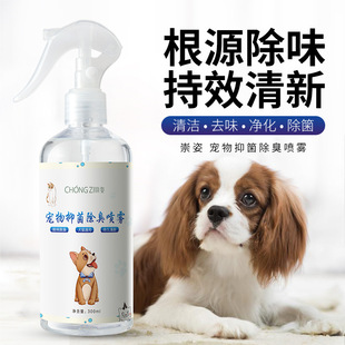 (Price Control) Chongzi Cold Compress Beauty Hospital Line Micro Needle Postoperative Red Blood Silk Sensitive Skin Repair Mask (Price Control) Chongzi Cold Compress Beauty Hospital Line Micro Needle Postoperative Red Blood Silk Sensitive Skin Repair Mask