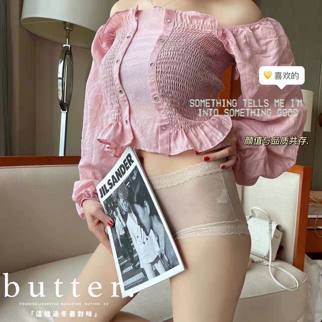 Silk Mask Women&#039;s Underwear Mid-Rise Lace Breathable Quick-Drying Cotton Crotch Sexy Seduction Traceless Girl Briefs
