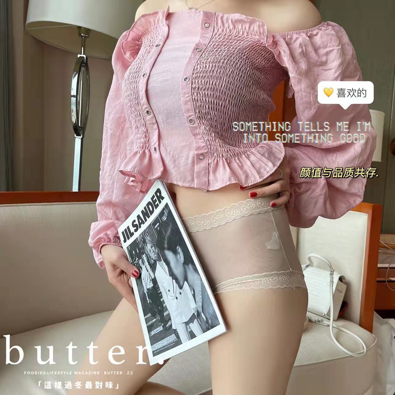 Silk Mask Women's Underwear Mid-Rise Lace Breathable Quick-Drying Cotton Crotch Sexy Seduction Traceless Girl Briefs