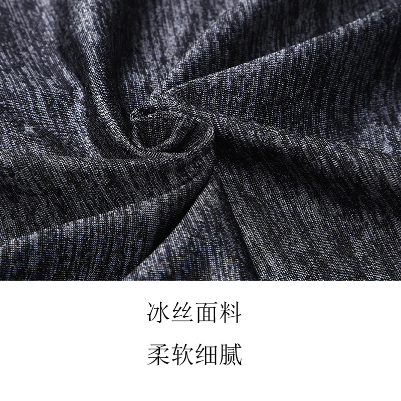 Summer Sun Protection Ice Silk Ear Hanging Cycling Mask Cool and Cool Magic Headband Windproof Dustproof and Breathable Scarf
