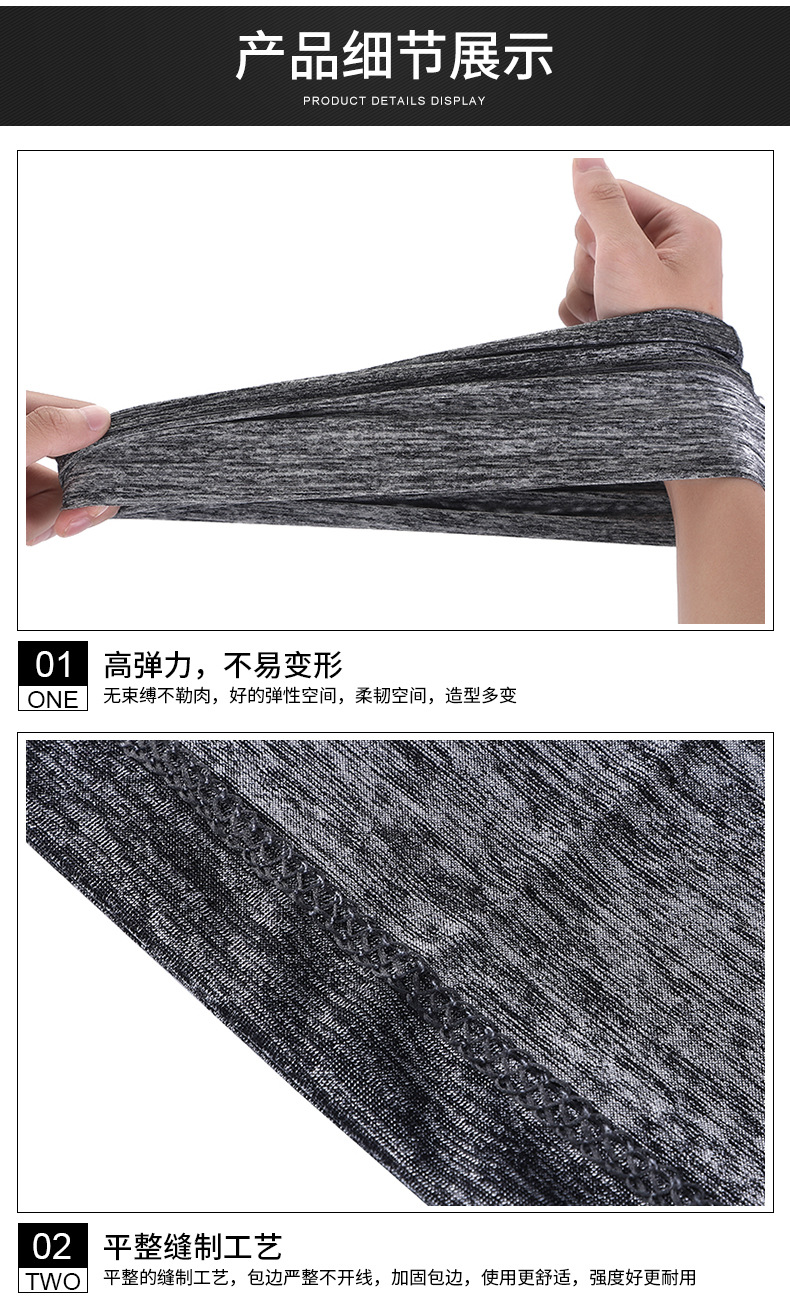Summer Sun Protection Ice Silk Ear Hanging Cycling Mask Cool and Cool Magic Headband Windproof Dustproof and Breathable Scarf