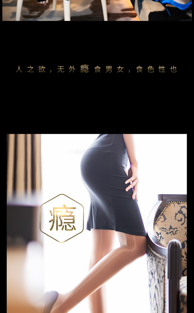 Horse Oil Silk Coaster Bright Durable Pantyhose Spring and Summer Steel Wire Mask Socks Superb Fleshcolor Pantynose Steel Wire Coaster Women