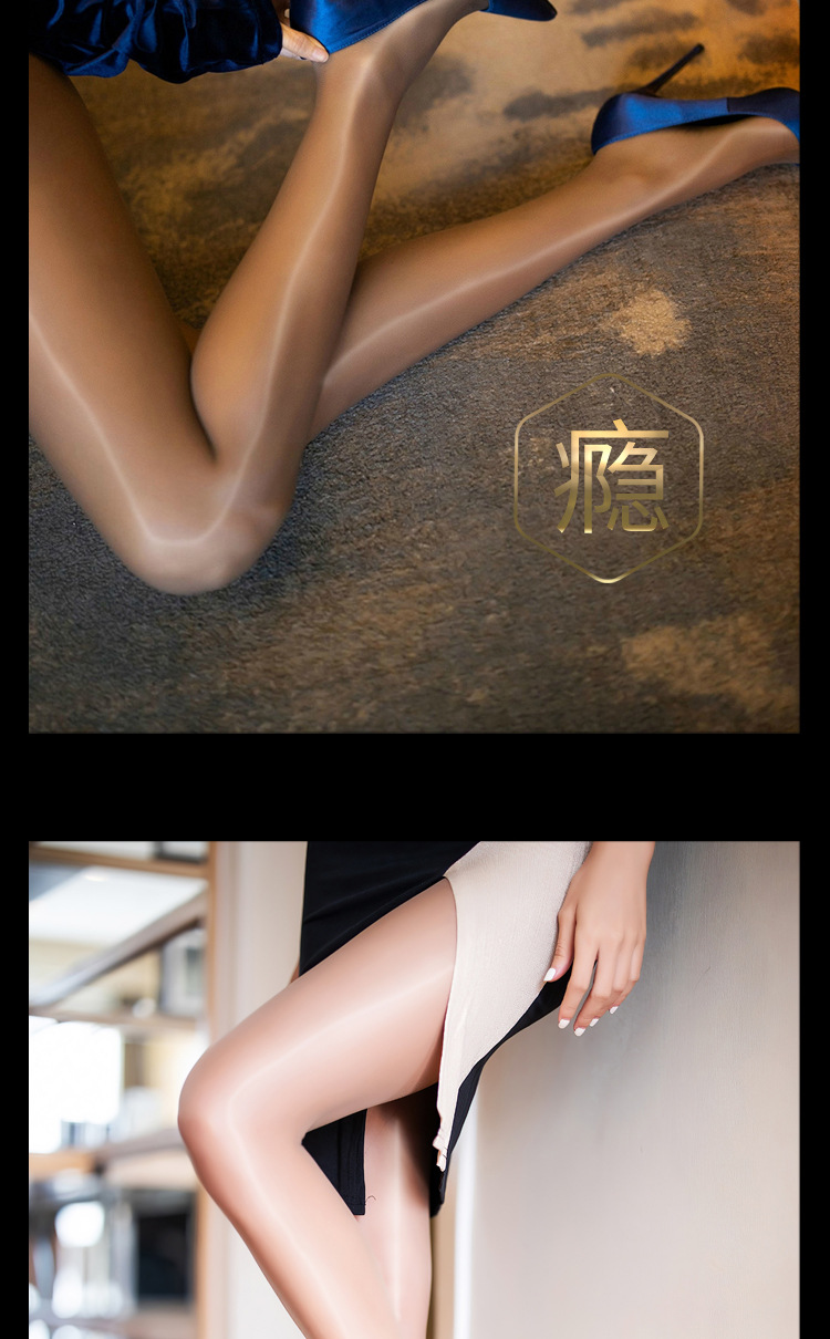 Horse Oil Silk Coaster Bright Durable Pantyhose Spring and Summer Steel Wire Mask Socks Superb Fleshcolor Pantynose Steel Wire Coaster Women