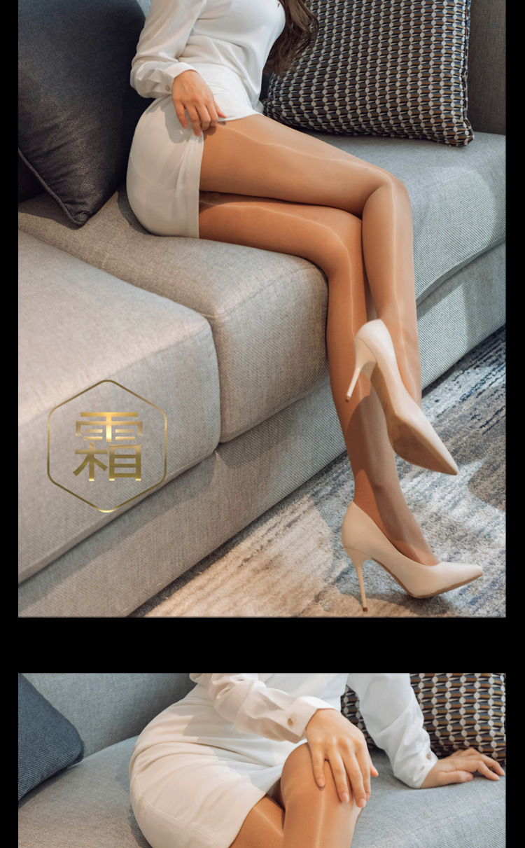 Horse Oil Silk Coaster Bright Durable Pantyhose Spring and Summer Steel Wire Mask Socks Superb Fleshcolor Pantynose Steel Wire Coaster Women