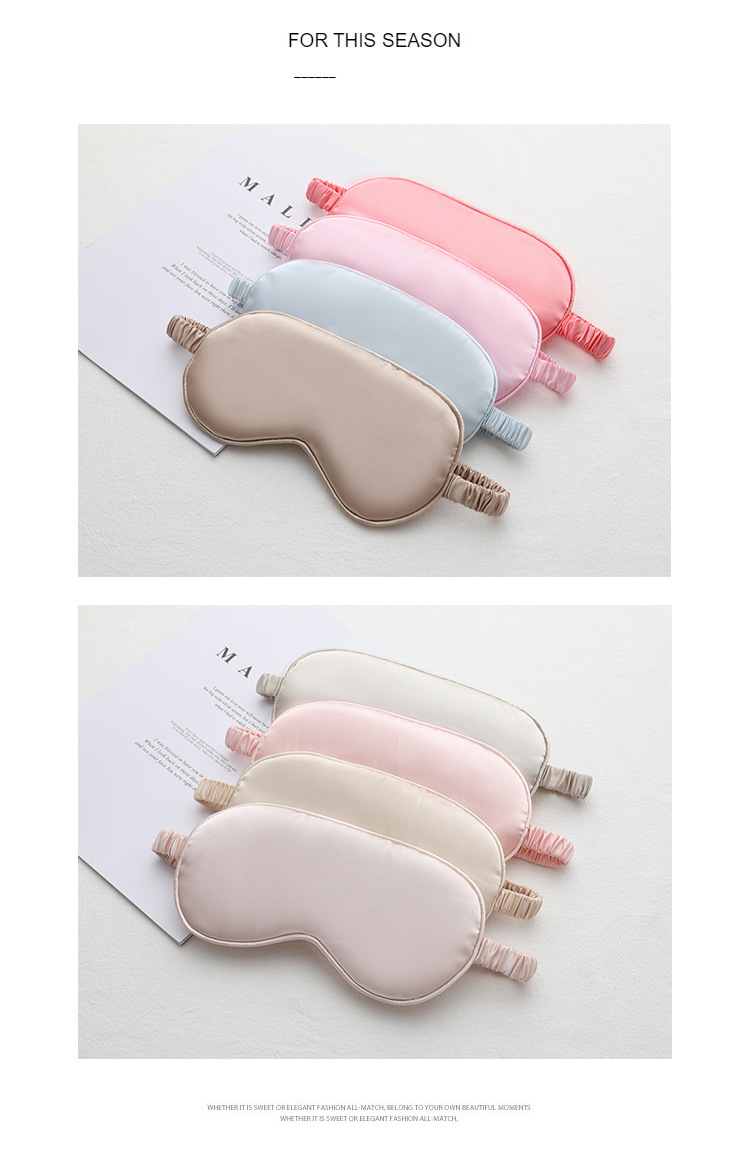 New Double-Sided Imitation Silk Sleeping Eye Mask Shading Elastic Bandage Travel Lunch Break Eye Mask Aviation Eye Shield Factory