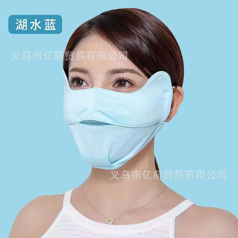 Ice Silk Sunscreen Mask Breathable and UV-Resistant Ear-Mounted Adjustable Nose-Exposed Eye Protection Summer Men and Women Outdoor Mask