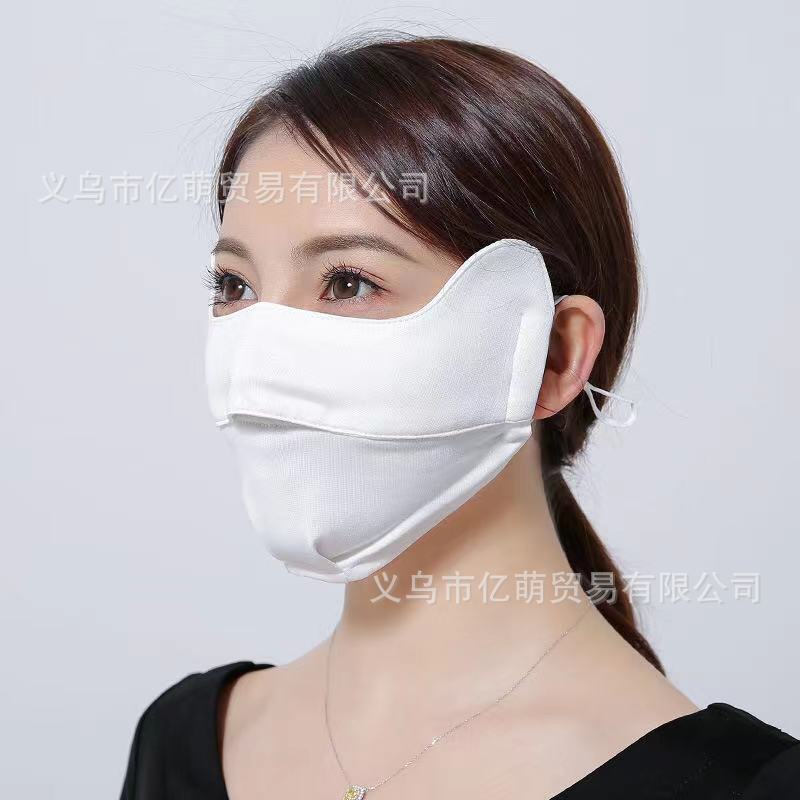 Ice Silk Sunscreen Mask Breathable and UV-Resistant Ear-Mounted Adjustable Nose-Exposed Eye Protection Summer Men and Women Outdoor Mask
