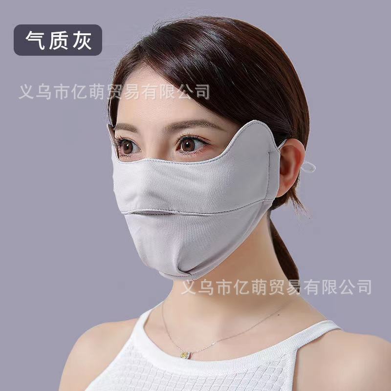 Ice Silk Sunscreen Mask Breathable and UV-Resistant Ear-Mounted Adjustable Nose-Exposed Eye Protection Summer Men and Women Outdoor Mask