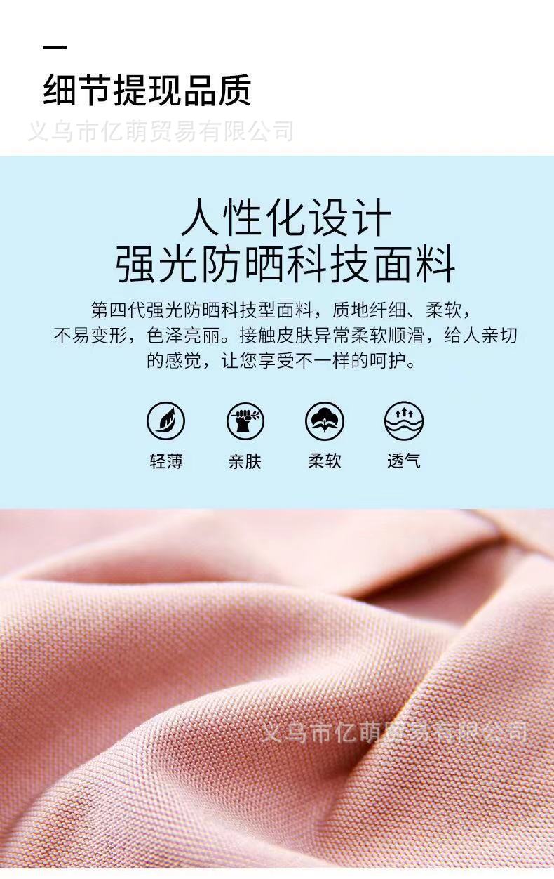 Ice Silk Sunscreen Mask Breathable and UV-Resistant Ear-Mounted Adjustable Nose-Exposed Eye Protection Summer Men and Women Outdoor Mask Ice Silk Sunscreen Mask Breathable and UV-Resistant Ear-Mounted Adjustable Nose-Exposed Eye Protection Summer Men and Women Outdoor Mask