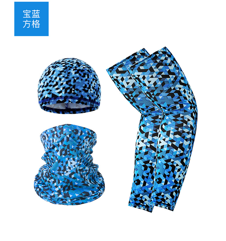 Men and Women All-Matching Sunscreen Ice Silk Sleeves Bicycle Cycling Hat Outdoor Windproof Sports Cap Multifunctional Scarf Mask