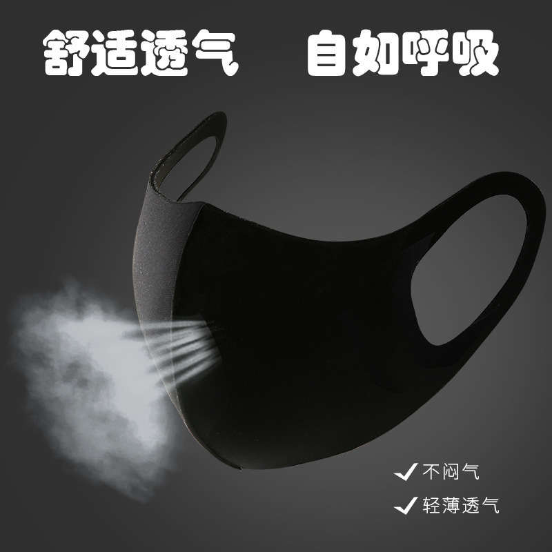 Factory Wholesale Knitted ICE Cotton Mask Dustproof Washed Ice Silk Sunscreen Mask Breathable Men&#039;s and Women&#039;s Cloth Mask Customization