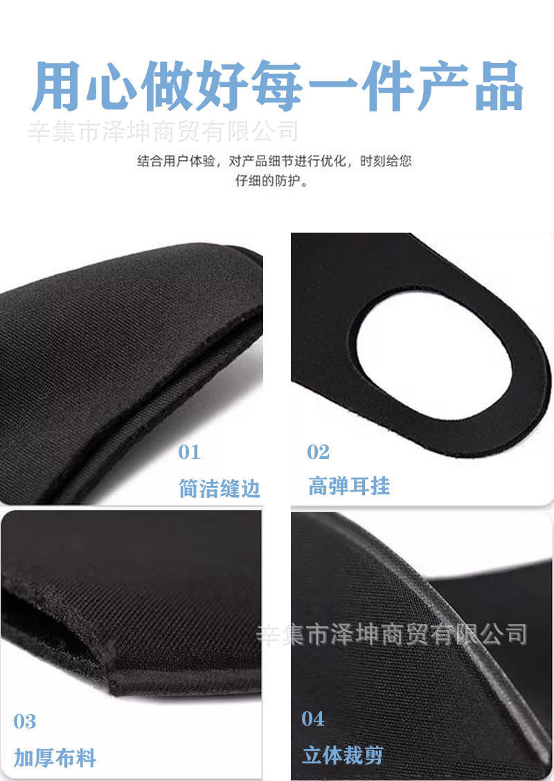 Factory Wholesale Knitted ICE Cotton Mask Dustproof Washed Ice Silk Sunscreen Mask Breathable Men's and Women's Cloth Mask Customization Factory Wholesale Knitted ICE Cotton Mask Dustproof Washed Ice Silk Sunscreen Mask Breathable Men's and Women's Cloth Mask Customization