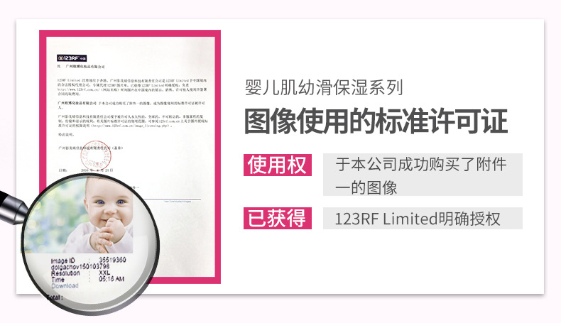 Bioaqua Baby Skin Mask Silk Hydrating and Moisturizing Hyaluronic Acid Mask Skin Care Cosmetics Wholesale Factory Beauty Makeup