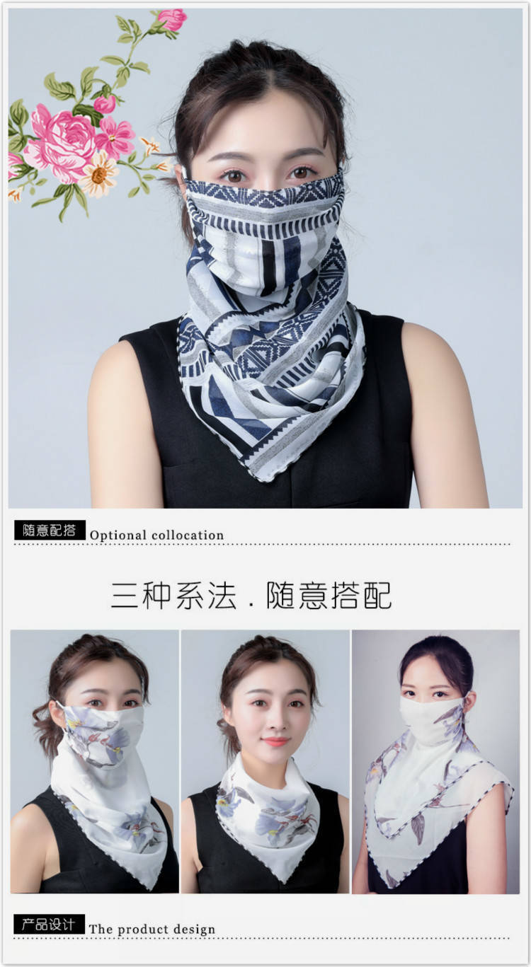 Spring and Summer Sun Protection Mask Neck Protection Women's Thin Chiffon Breathable Mask Cycling UV Protection Small Silk Scarf Mask