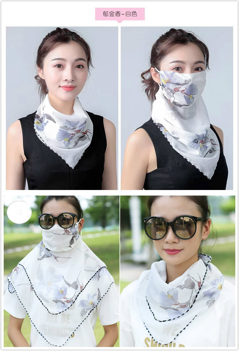 Spring and Summer Sun Protection Mask Neck Protection Women's Thin Chiffon Breathable Mask Cycling UV Protection Small Silk Scarf Mask