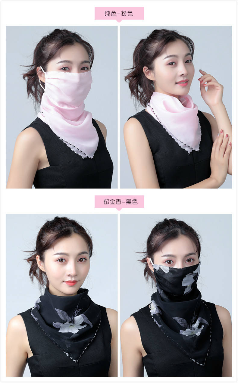 Spring and Summer Sun Protection Mask Neck Protection Women's Thin Chiffon Breathable Mask Cycling UV Protection Small Silk Scarf Mask