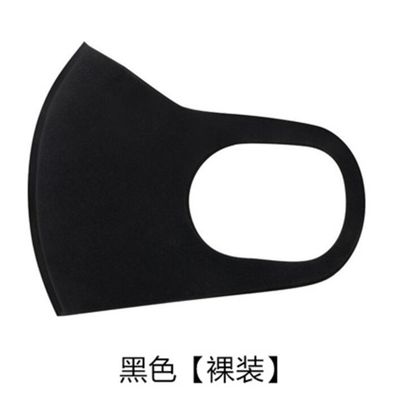 Factory Direct Sales Ice Silk Mask Space Cotton Sponge Anti-Haze Dustproof and Breathable Sunscreen Washable Cotton Cloth Mask