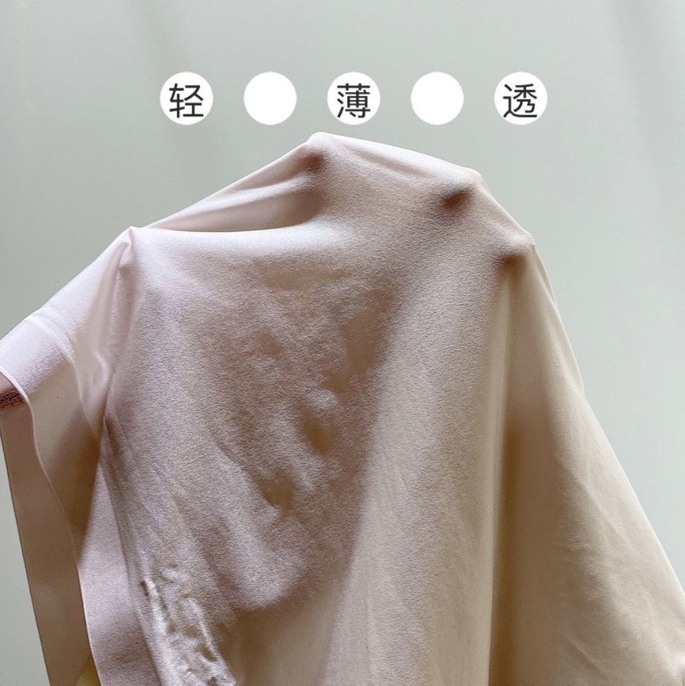 Ice Silk Mask Women's Underwear Women's Lace Sexy Artificial Silk Women's Underwear Transparent One-Piece Seamless