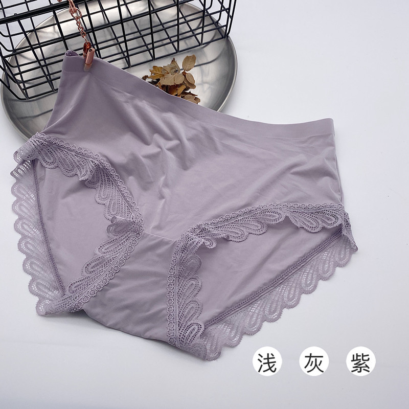 Ice Silk Mask Women's Underwear Women's Lace Sexy Artificial Silk Women's Underwear Transparent One-Piece Seamless