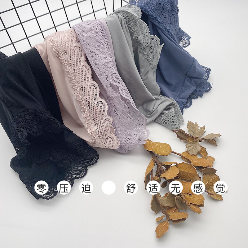 Ice Silk Mask Women's Underwear Women's Lace Sexy Artificial Silk Women's Underwear Transparent One-Piece Seamless