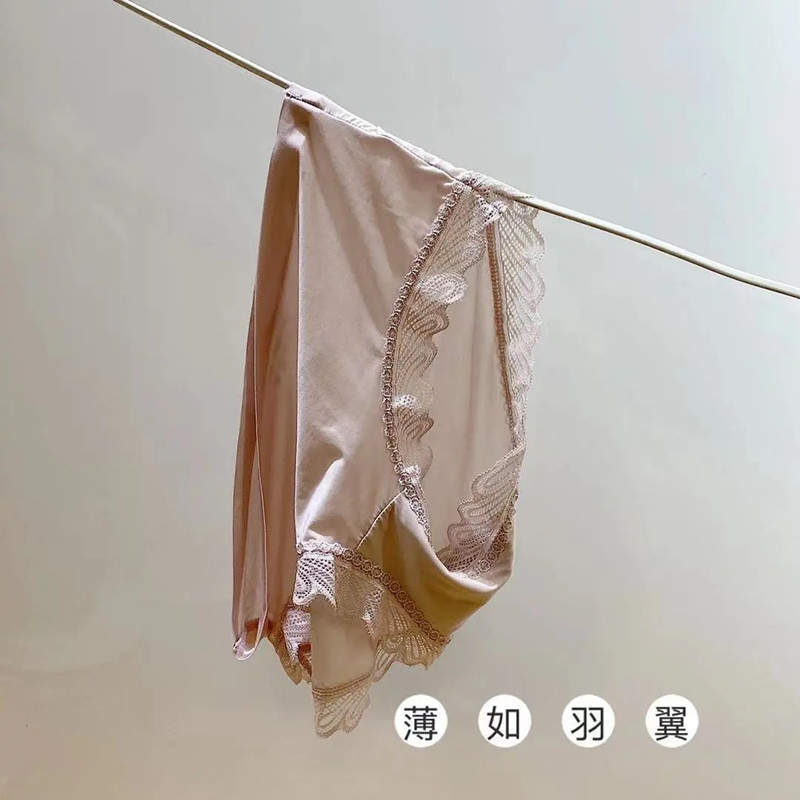 Ice Silk Mask Women's Underwear Women's Lace Sexy Artificial Silk Women's Underwear Transparent One-Piece Seamless