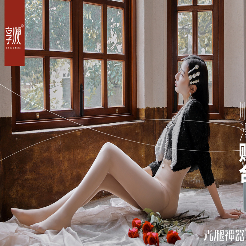 Thin Water Light Socks High Elastic Skin Color Smooth Mulberry Silk Stockings Mask Steel Wire High Waist Belly Contracting Socks Superb Fleshcolor Pantynose Pantyhose