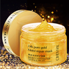 Facial Mask Skin Care Products Aloe Moisturizing Moisturizing Facial Care Delicate Pore Hyaluronic Acid Glutathione Silk Mask