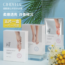 Facial Mask Skin Care Products Aloe Moisturizing Moisturizing Facial Care Delicate Pore Hyaluronic Acid Glutathione Silk Mask