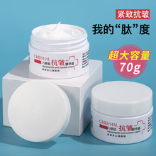Facial Mask Skin Care Products Aloe Moisturizing Moisturizing Facial Care Delicate Pore Hyaluronic Acid Glutathione Silk Mask