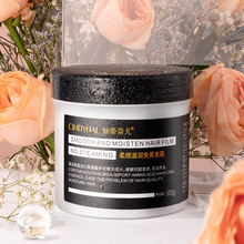 Facial Mask Skin Care Products Aloe Moisturizing Moisturizing Facial Care Delicate Pore Hyaluronic Acid Glutathione Silk Mask