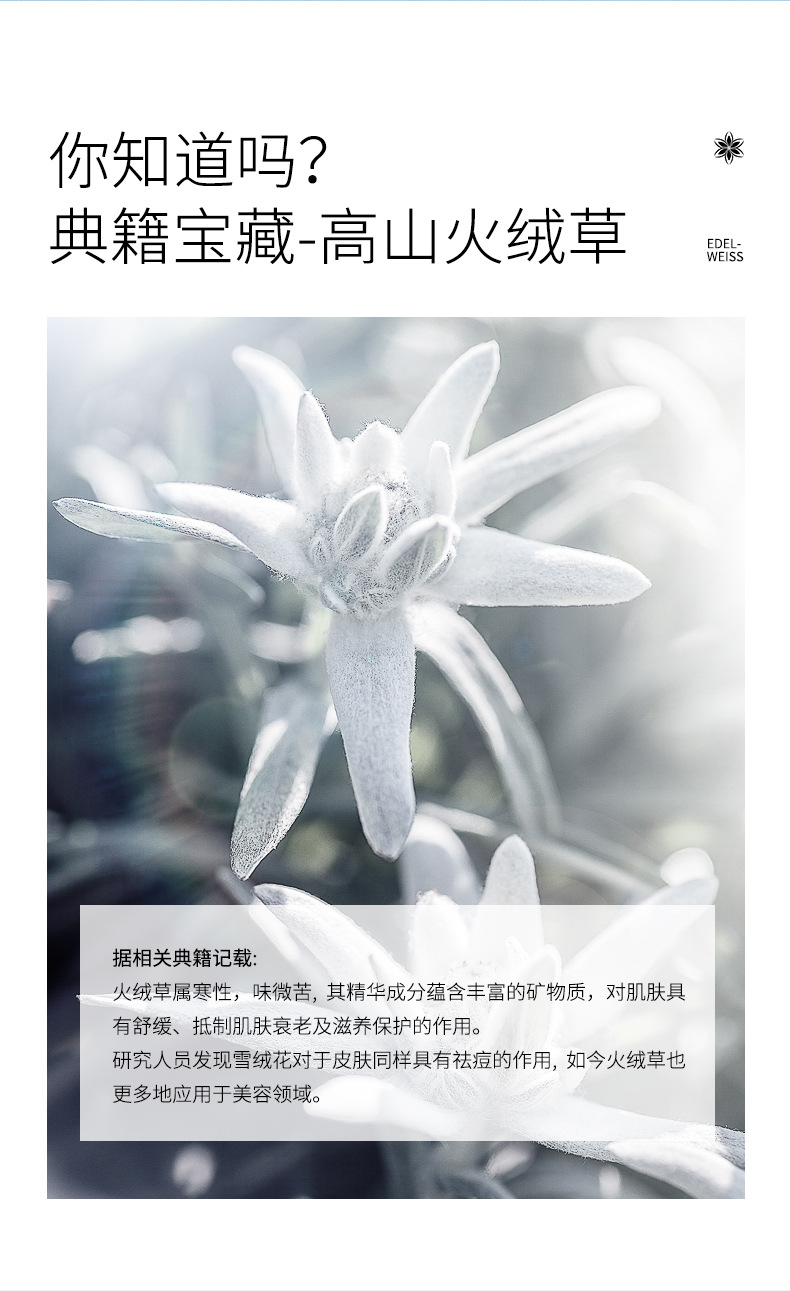 Facial Mask Skin Care Products Aloe Moisturizing Moisturizing Facial Care Delicate Pore Hyaluronic Acid Glutathione Silk Mask
