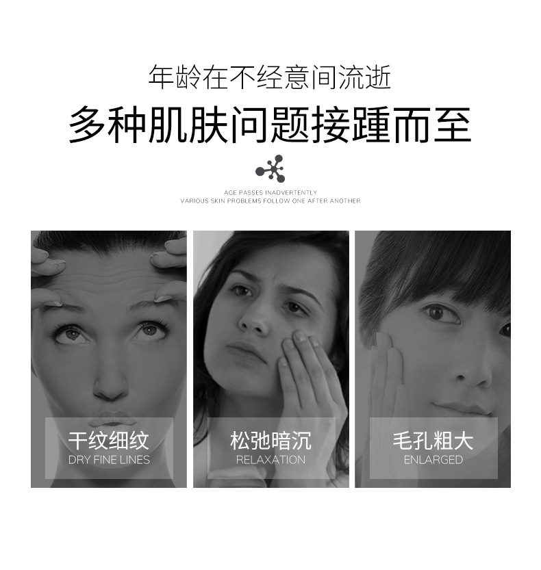 Facial Mask Skin Care Products Aloe Moisturizing Moisturizing Facial Care Delicate Pore Hyaluronic Acid Glutathione Silk Mask