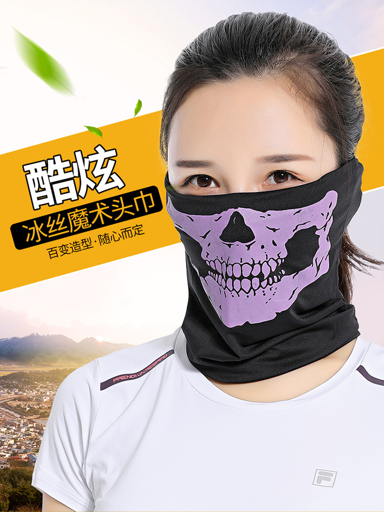 Summer Ice Silk Outdoor Riding Black CS Variety Skull Scarf Breathable Multifunctional Sun Block and Dustproof Mask Scarf Summer Ice Silk Outdoor Riding Black CS Variety Skull Scarf Breathable Multifunctional Sun Block and Dustproof Mask Scarf