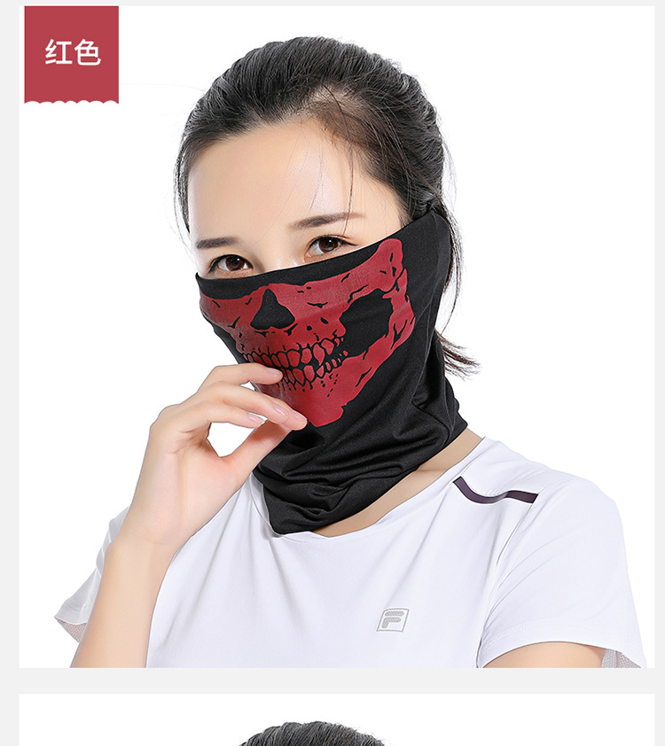 Summer Ice Silk Outdoor Riding Black CS Variety Skull Scarf Breathable Multifunctional Sun Block and Dustproof Mask Scarf Summer Ice Silk Outdoor Riding Black CS Variety Skull Scarf Breathable Multifunctional Sun Block and Dustproof Mask Scarf